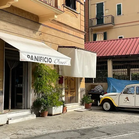 Alba Marina 公寓 *